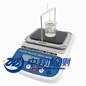 水分含量測試350-1.jpg