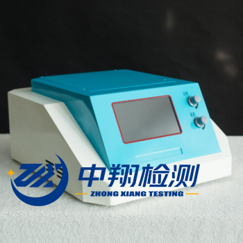 炭黑含量測(cè)試-橡膠成分檢測(cè)