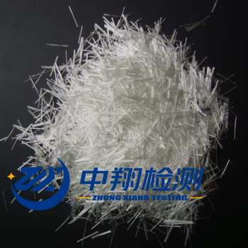 玻璃纖維含量測試-塑料成分分析