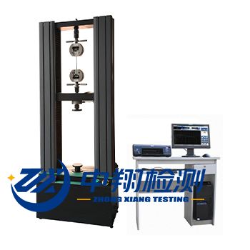 模塑 擠塑塑料拉伸性能測試