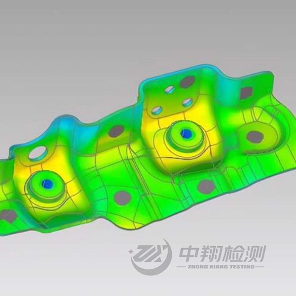 3D掃描