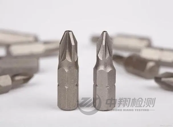 工具鋼檢測