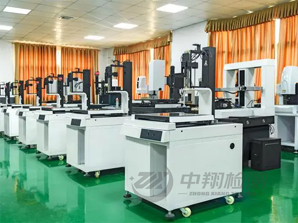機械設備MD指令