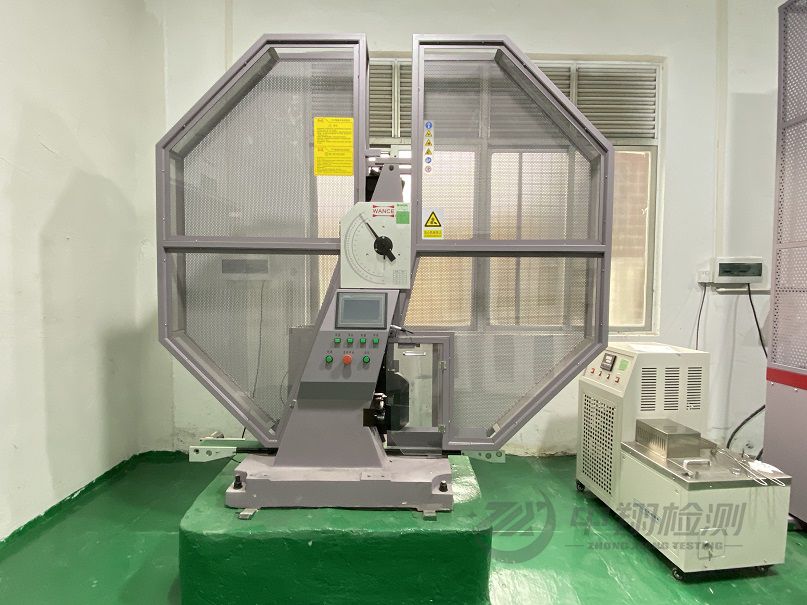 PIT擺錘沖擊試驗(yàn)機(jī)