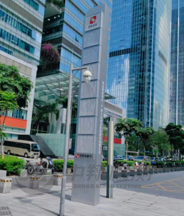 地面豎向廣告牌檢測