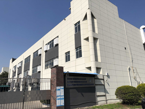 鋼結構廠房安全鑒定