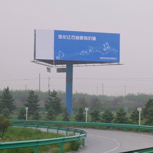公路廣告牌檢測