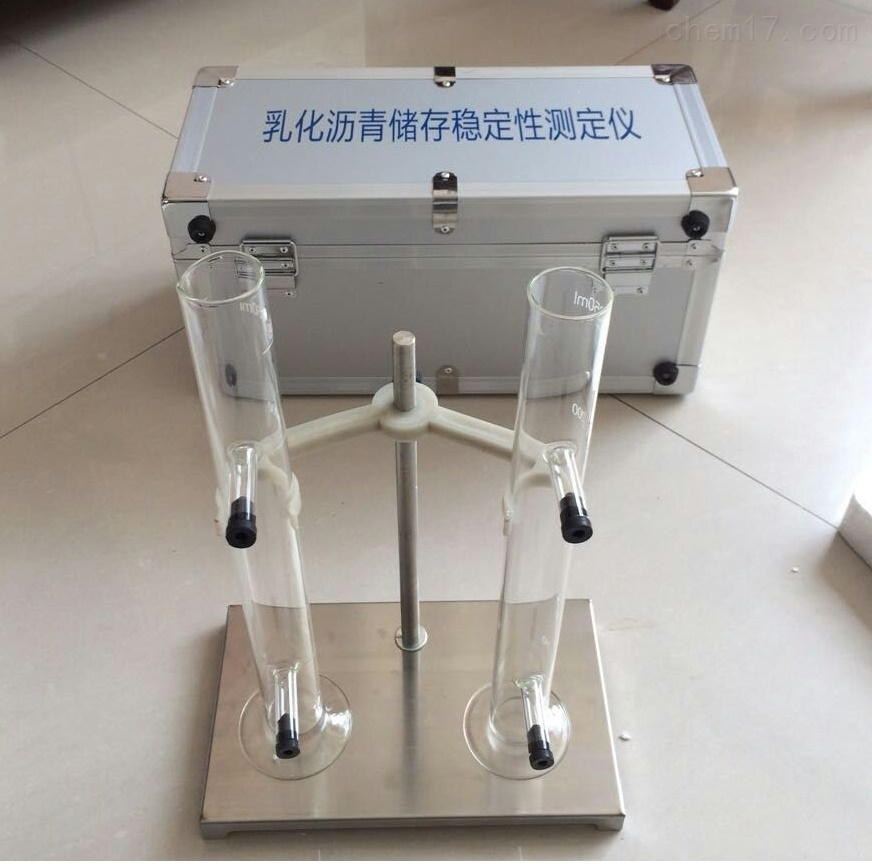 貯存穩(wěn)定性