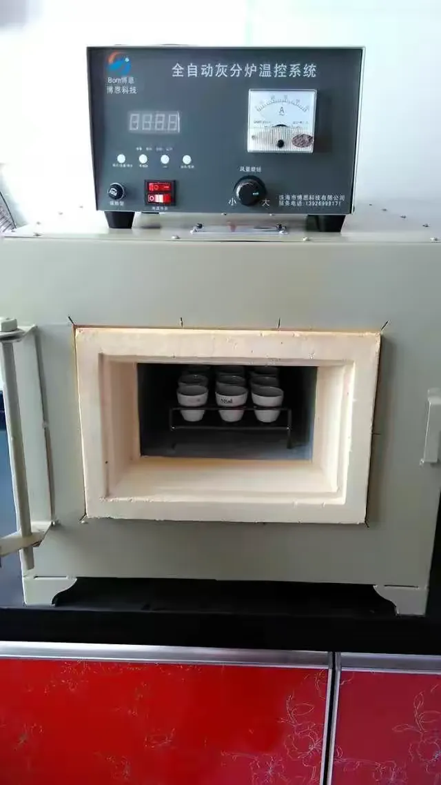 導熱系數