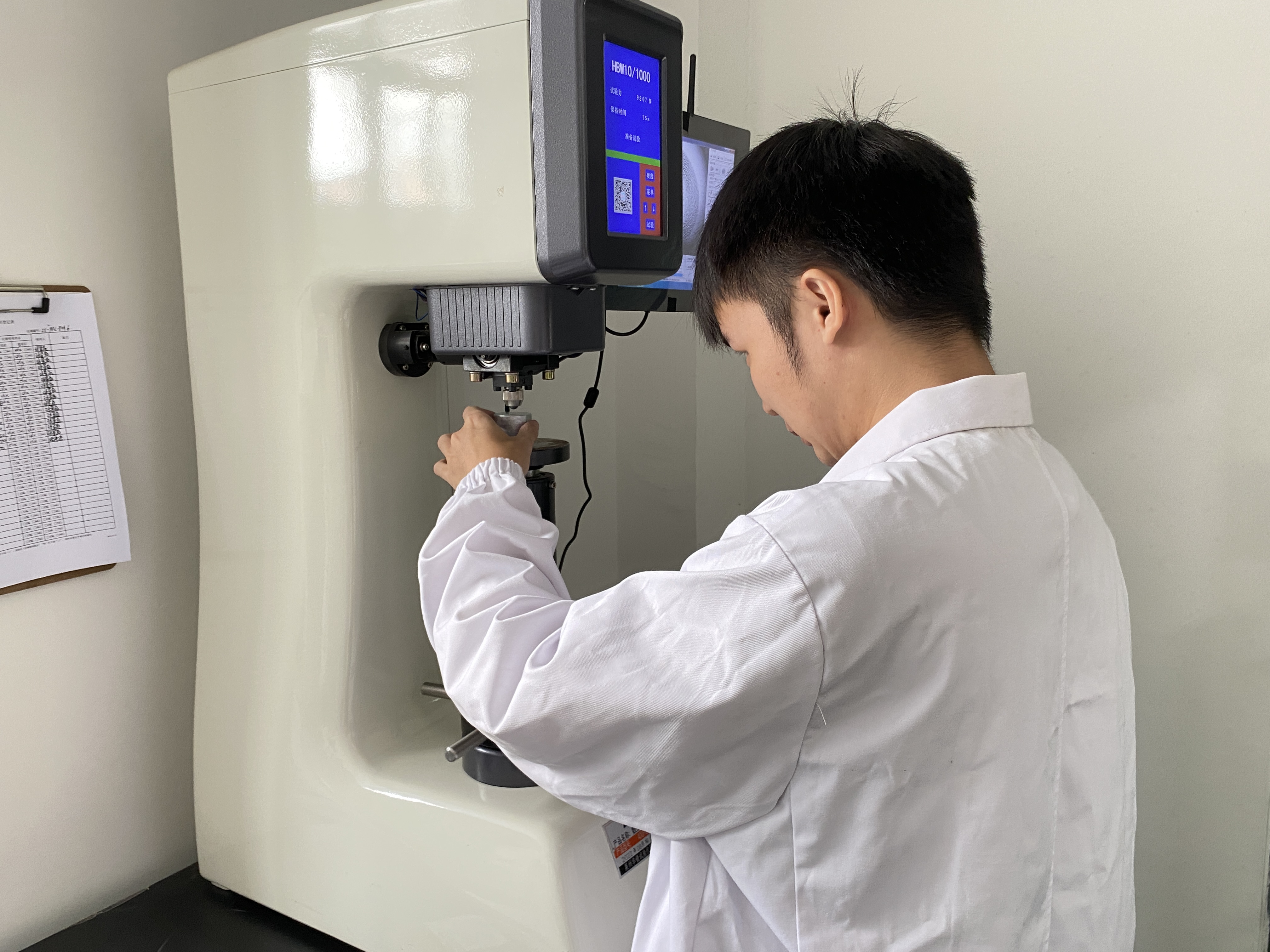 ISO 6506-1:2014 金屬材料 布氏硬度試驗 第 1 部分：試驗方法