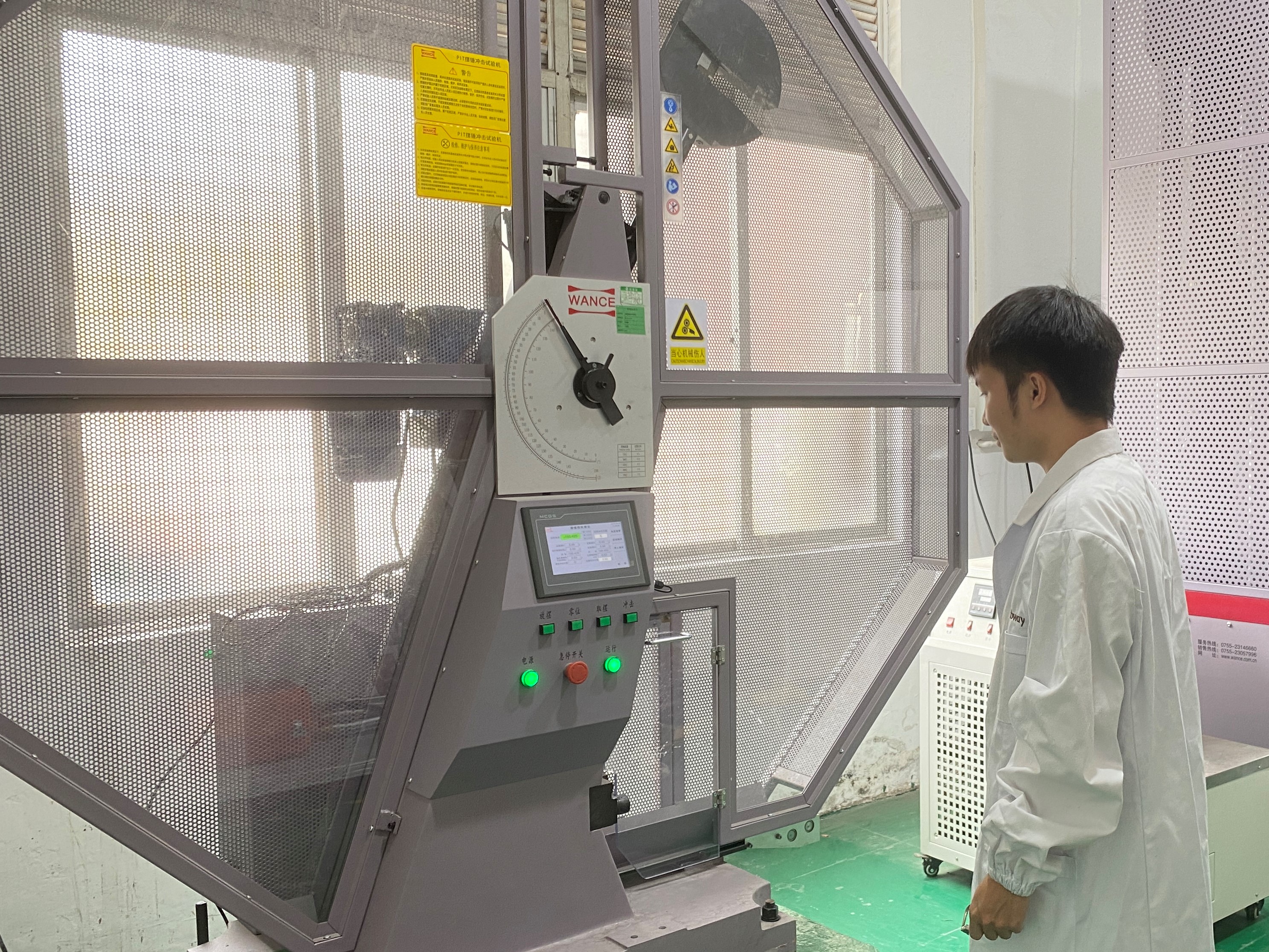 金屬材料焊接破壞性試驗 沖擊試驗 試樣位置、缺口方向和檢驗 ISO 9016:2022